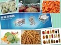 Various Food Processing Metal Detector