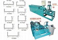 C/U型钢成型生产线 1