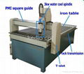 wood cnc router 1