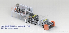 PVDF sheet extrusion production line