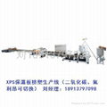 XPS insulation board extrusion production line  1