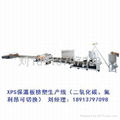 XPS insulation board extrusion production line 