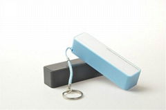 Stylish Perfume Taste Smelling 2600mAh Power Bank with Key Ring (GM26B