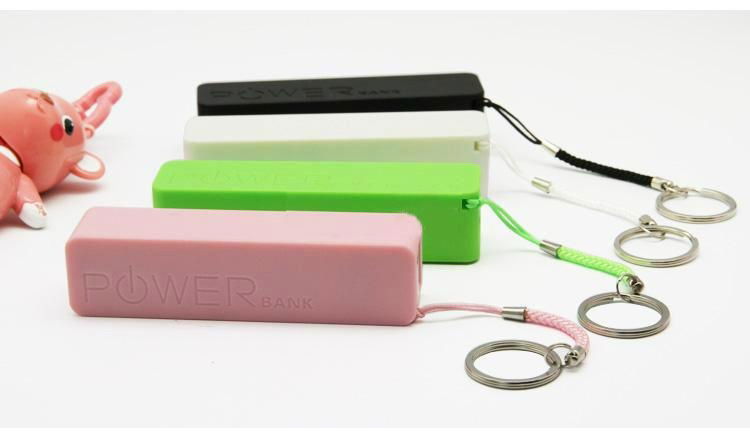 Stylish Perfume Taste Smelling 2600mAh Power Bank with Key Ring (GM26B 3