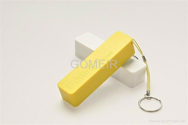 Stylish Perfume Taste Smelling 2600mAh Power Bank with Key Ring (GM26B 4