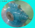 HSN280-43N三螺杆泵保溫泵 1