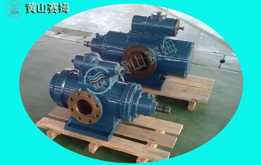 HSN280-43N三螺杆泵保溫泵 2