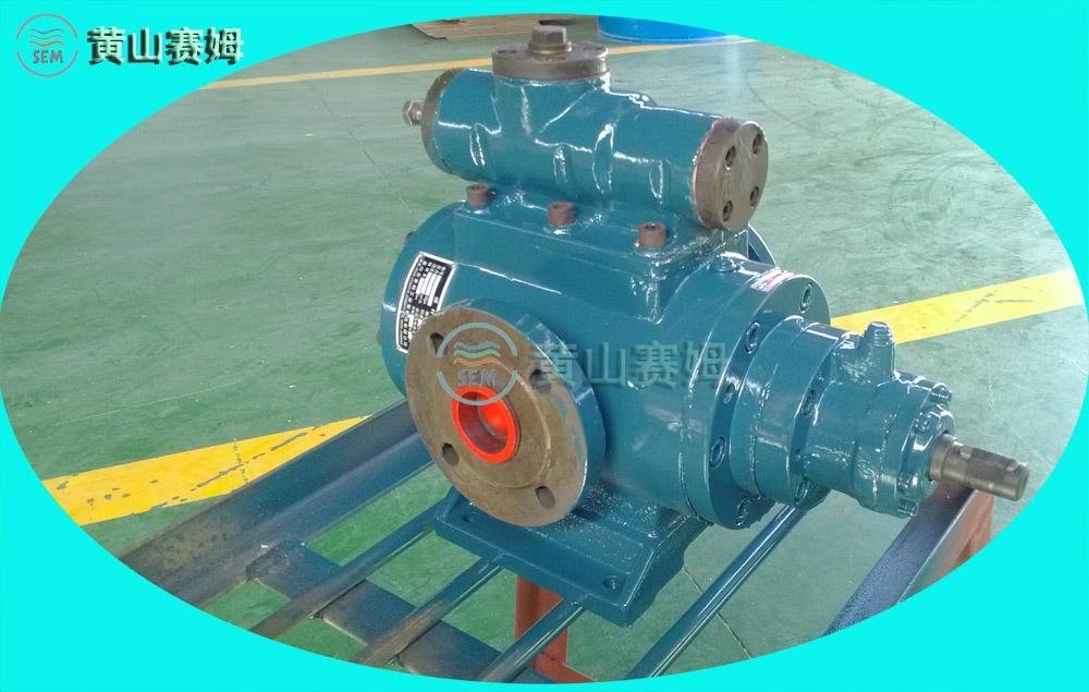 HSN280-46N三螺杆泵精軋機潤滑油泵 1