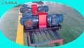 HSN280-54N三螺杆泵熱油冷卻循環泵 1