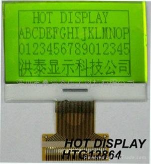 LCD12864液晶屏 4
