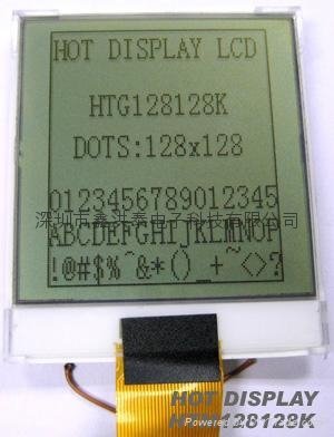 四级灰度LCD液晶屏128128 2