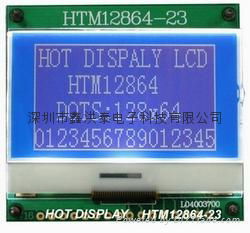 LCD液晶模块12864-23 3
