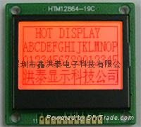 12864-19C小尺寸三色LCD显示屏 2