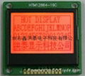 12864-19C小尺寸三色LCD显示屏