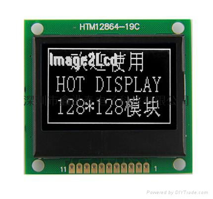 12864-19C小尺寸三色LCD显示屏 3
