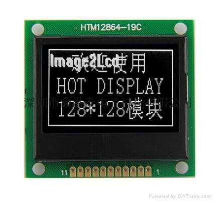 12864-19C小尺寸三色LCD顯示屏 3