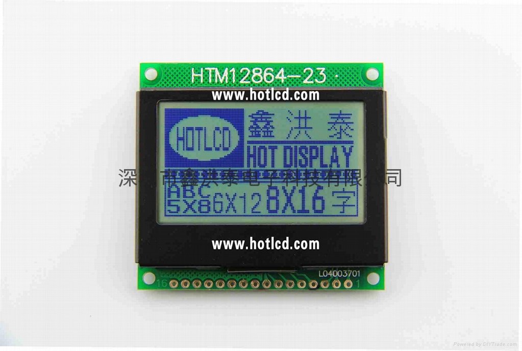 LCD液晶模块12864-23 4