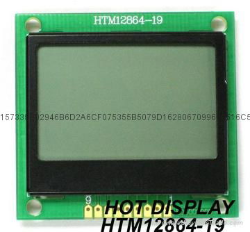 12864-19C小尺寸三色LCD显示屏 4