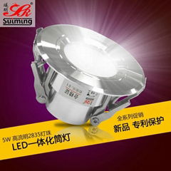 燧明LED一体化筒灯小3W