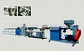 Plastic Extruding machine for making