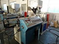 PP PE Packaging Strap Extruder 1