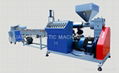 Plastic Recycled pelletizing machine