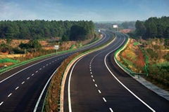 Jiangxi Qingyun High Way