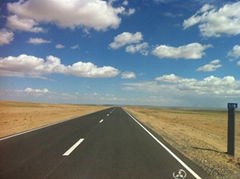 Mongolia Asia Bank Support Road