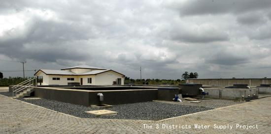 Ghana 3rd Districts Water Supply Project