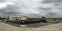 Ghana 3rd Districts Water Supply Project