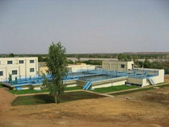 Niamey Niger Goudel Waterworks