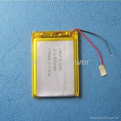 Lithium battery NLP603040