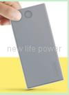 Dual output universal power bank 10000mAh 2