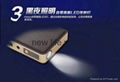 便携汽车应急启动电源 12000mAh 1