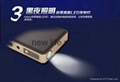 便攜汽車應急啟動電源 12000mAh