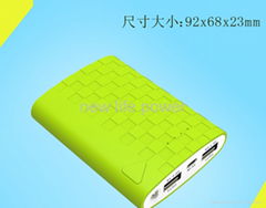 Dual output universal power bank 7800mAh