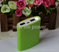 Dual output universal power bank 7800mAh 3