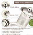 任意組合玻璃茶具套裝 2