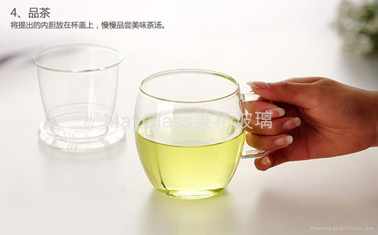 birisukucate glass tea cup 5