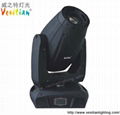 V-M330 330W Moving Head Beam Light