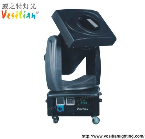 Moving Head Discolor Searchlight 3KW-7KW