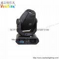 led moving head dmx cheap led bars rgbw long life 60w led stage lights