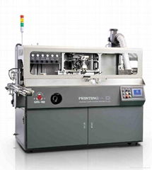 Automatic single color screen printing machine