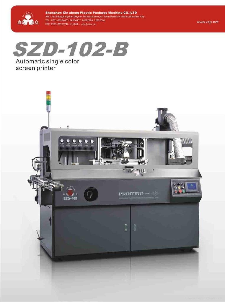 Automatic single color screen printing machine 4