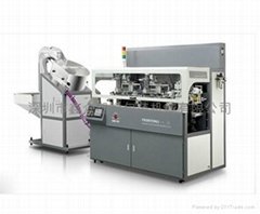 Fully automatic chain-type multicolor screen printing and hot stamping machine