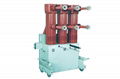  HVD85-40.5/2000-31.5 Vacuum Circuit Breaker