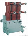  HVD85-40.5/2000-31.5 Vacuum Circuit Breaker 2