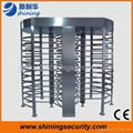 Full Height Turnstile 2