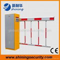 Automatic Barrier 5