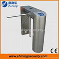 three arm turnstile